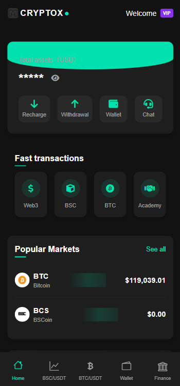Mobile App